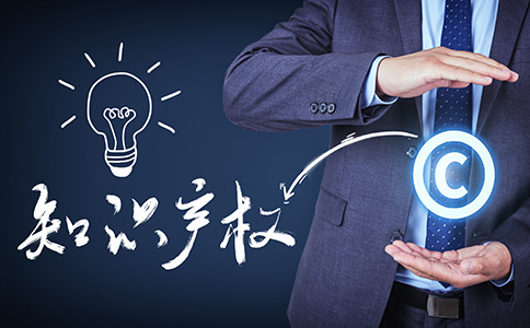 青島商標(biāo)注冊(cè)原則是什么?
